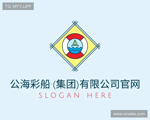 认识公海彩船官方网站